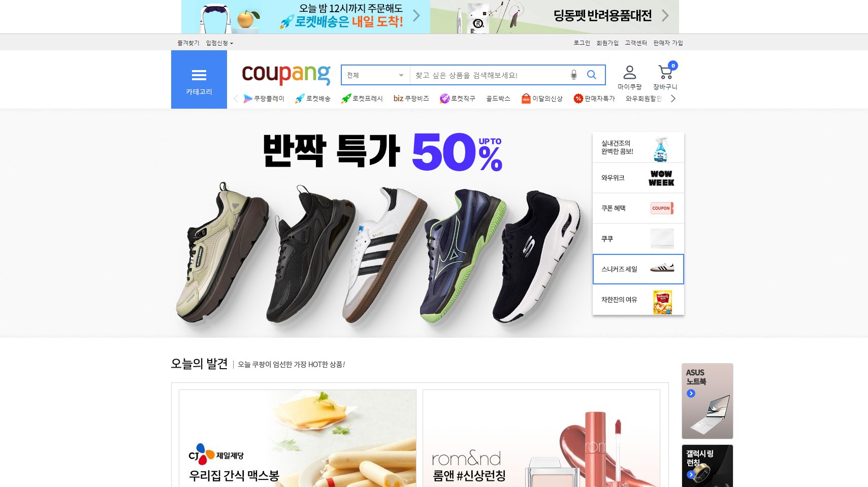 2025052720443680.jpg 屏幕截图 2025-03-28 094632.jpg