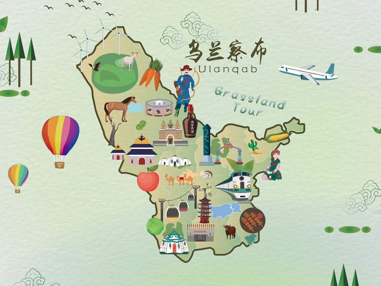 2025052762013099.png 图片10.png