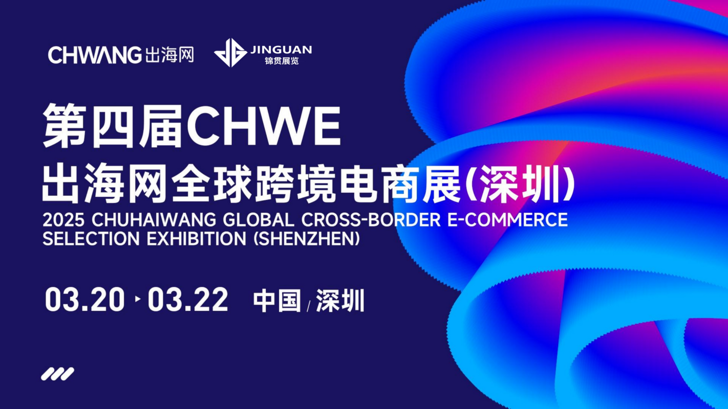 2025052798412559.png 6710fc6e-45a8-4f4b-8cc5-89d9a9fd3540.png