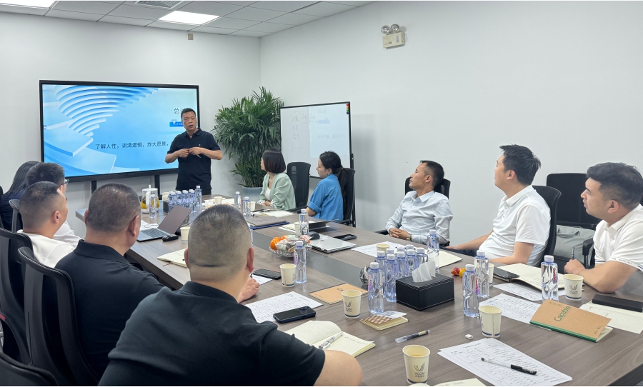 2025060644642476.jpg 61.jpg