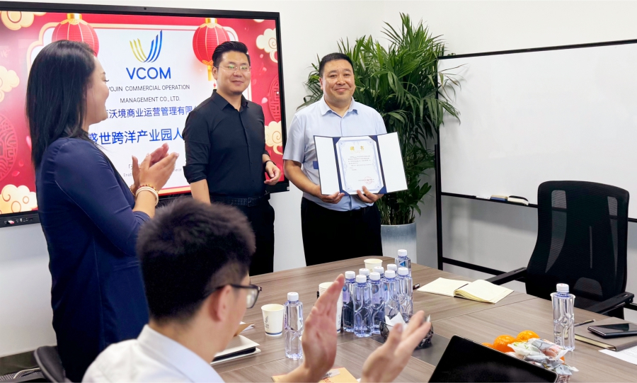 2025060667860699.jpg 63.jpg