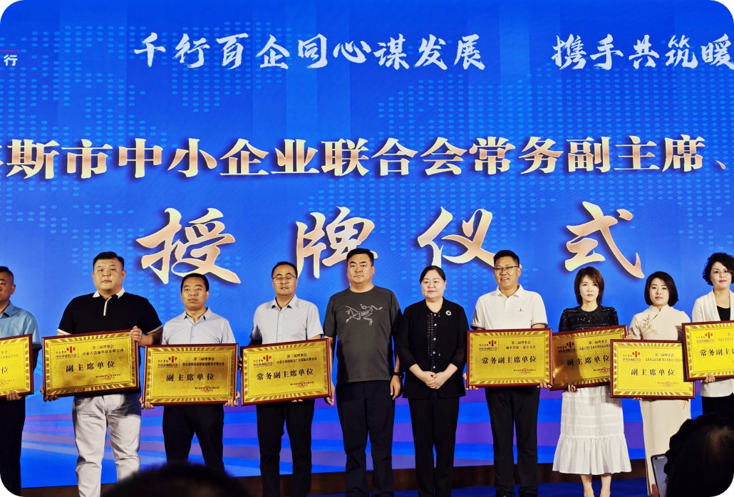 2025061838947253.jpg 001.jpg