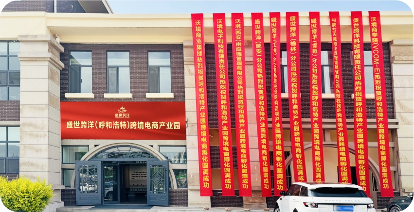 2025061883199020.jpg 07.jpg