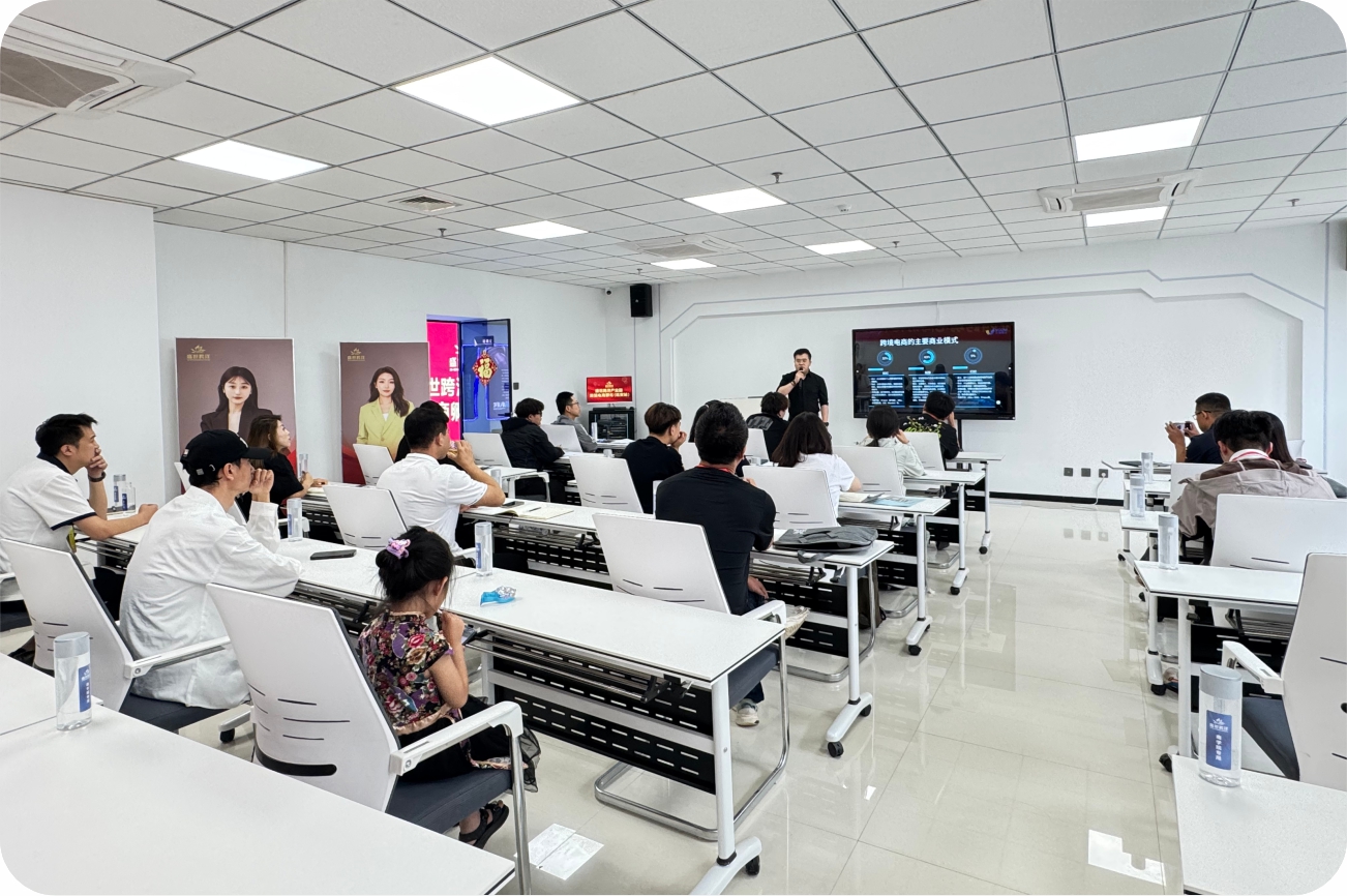 2025062812840638.jpg 05.jpg