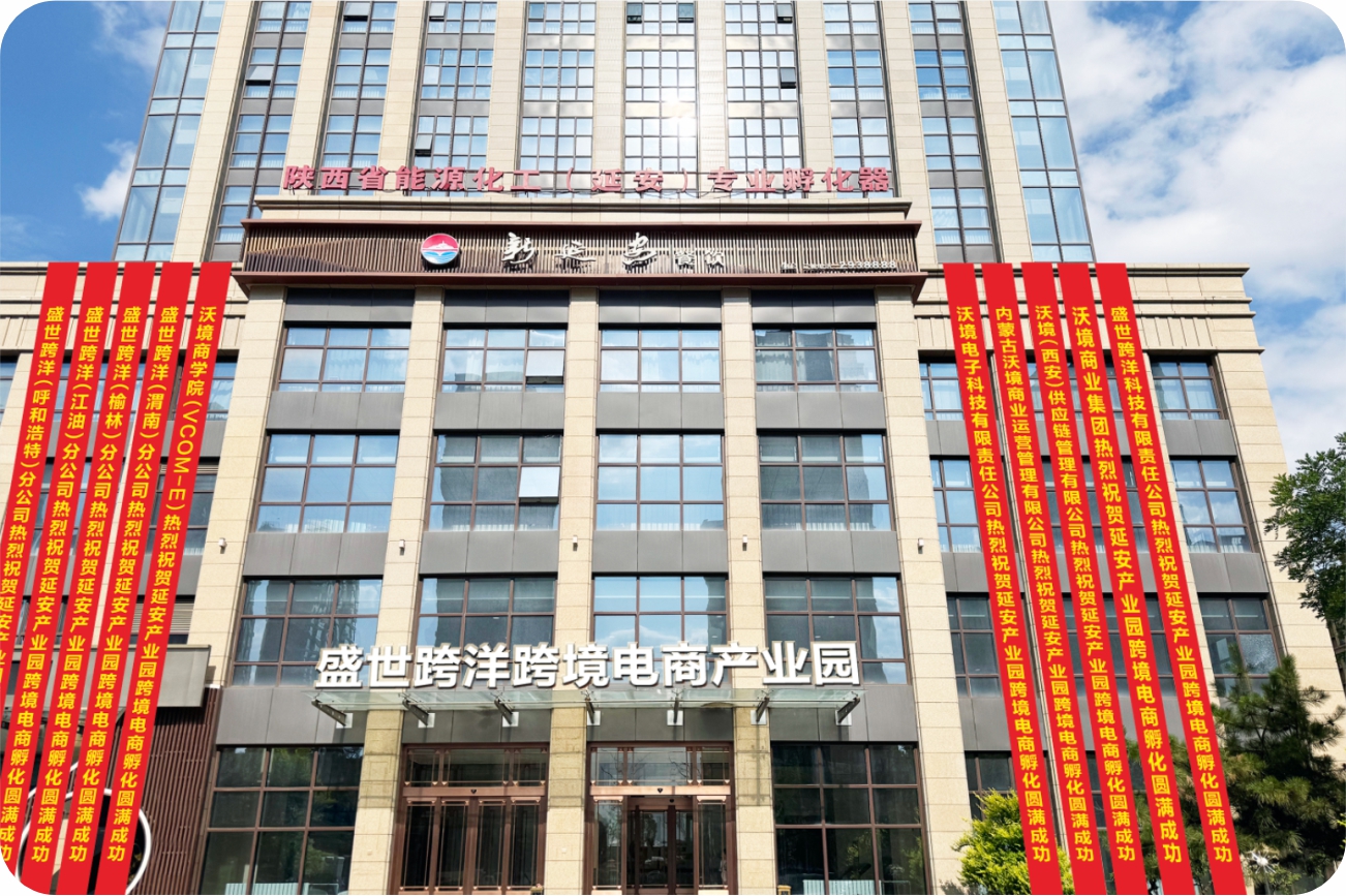 2025062843899876.jpg 02.jpg