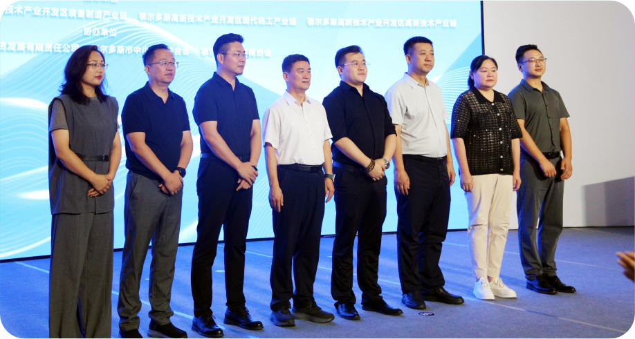 2025081483832430.png 3.png