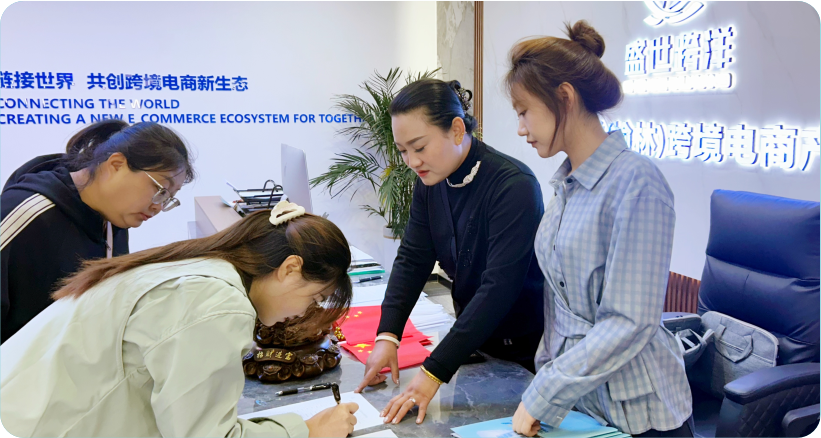 2025092418951886.png 5.png