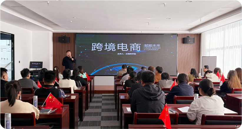 2025092466761670.png 4.png