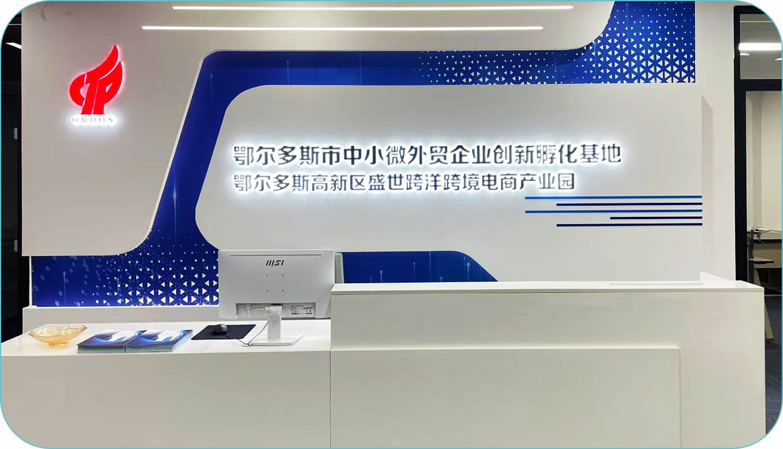 2026060159160288.jpg 1 (1).jpg